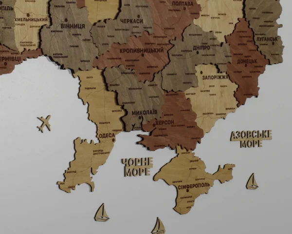 bagatosharova-karta-ukrainy-bez-pidsvitky-amber-04.webp Багатошарова карта України на стіну без підсвітки колір Amber