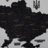 bagatosharova-karta-ukrainy-bez-pidsvitky-black-03.webp Багатошарова карта України на стіну без підсвітки колір Black