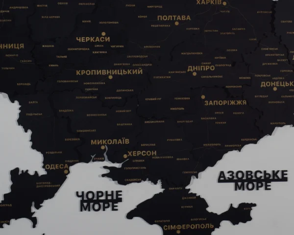 bagatosharova-karta-ukrainy-bez-pidsvitky-black-05.webp Багатошарова карта України на стіну без підсвітки колір Black