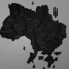bagatosharova-karta-ukrainy-bez-pidsvitky-black-06.webp Багатошарова карта України на стіну без підсвітки колір Black