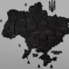 bagatosharova-karta-ukrainy-bez-pidsvitky-black-08.webp Багатошарова карта України на стіну без підсвітки колір Black