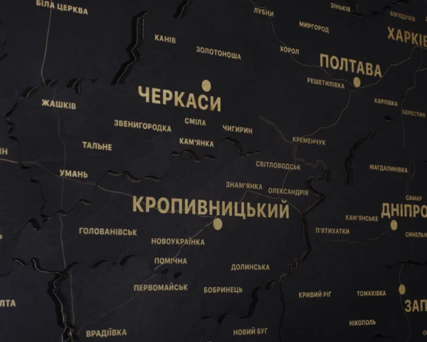 bagatosharova-karta-ukrainy-bez-pidsvitky-black-09.webp Багатошарова карта України на стіну без підсвітки колір Black