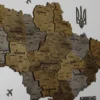 Деревʼяна 3D карта України без підсвітки колір Dark