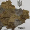 Деревʼяна 3D карта України без підсвітки колір Dark