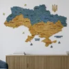 bagatosharova-karta-ukrainy-bez-pidsvitky-flag-01.webp Багатошарова карта України із дерева на стіну без підсвітки колір Flag