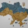 bagatosharova-karta-ukrainy-bez-pidsvitky-flag-04.webp Багатошарова карта України із дерева на стіну без підсвітки колір Flag