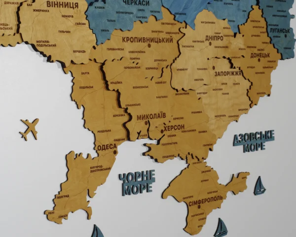 bagatosharova-karta-ukrainy-bez-pidsvitky-flag-07.webp Багатошарова карта України із дерева на стіну без підсвітки колір Flag