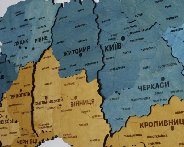 bagatosharova-karta-ukrainy-bez-pidsvitky-flag-11.webp Багатошарова карта України із дерева на стіну без підсвітки колір Flag