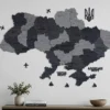 Настінна багатошарова карта України без підсвітки колір Grey