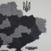 Настінна багатошарова карта України без підсвітки колір Grey
