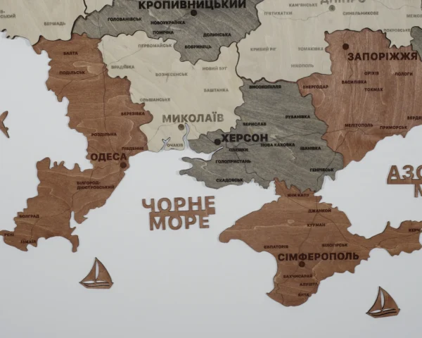 bagatosharova-karta-ukrainy-bez-pidsvitky-maple-07.webp Багатошарова карта України без підсвітки колір Maple