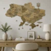 bagatosharova-karta-ukrainy-bez-pidsvitky-sand-01.webp Карта України 3D без підсвітки колір Sand