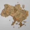 bagatosharova-karta-ukrainy-bez-pidsvitky-sand-02.webp Карта України 3D без підсвітки колір Sand