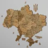 bagatosharova-karta-ukrainy-bez-pidsvitky-sand-08.webp Карта України 3D без підсвітки колір Sand
