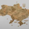 bagatosharova-karta-ukrainy-bez-pidsvitky-sand-12.webp Карта України 3D без підсвітки колір Sand