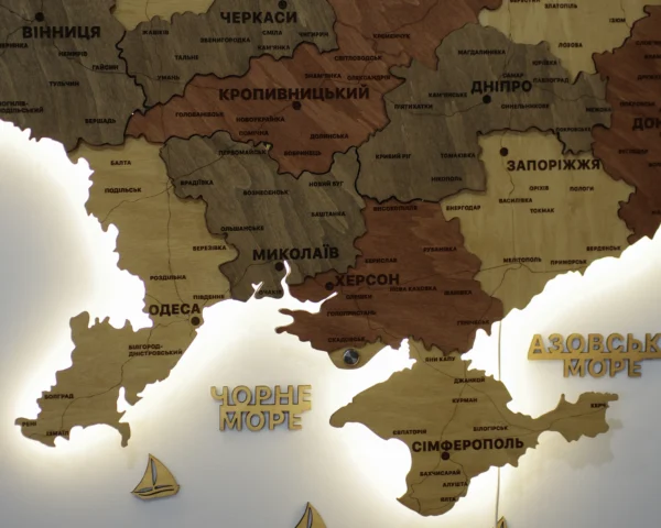 bagatosharova-karta-ukrainy-z-pidsvitkoiu-amber-08.webp Багатошарова карта України з підсвіткою по контуру колір Amber