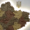 bagatosharova-karta-ukrainy-z-pidsvitkoiu-amber-09.webp Багатошарова карта України з підсвіткою по контуру колір Amber