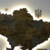 Карта України без річок з підсвіткою по контуру колір Dark