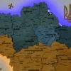 Настінна карта України з підсвіткою по контуру колір Flag