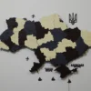 bagatosharova-karta-ukrainy-z-pidsvitkoiu-grand-12.webp Багатошарова деревʼяна карта України з підсвіткою по контуру колір Grand