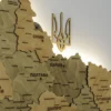 Карта України без річок з підсвіткою по контуру колір Sand