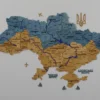 Настінна карта України з підсвіткою по контуру колір Flag