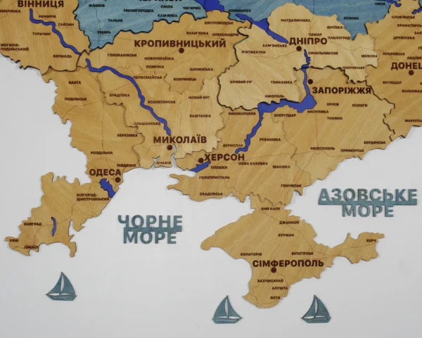 Настінна карта України з підсвіткою по контуру колір Flag
