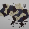 bagatosharova-karta-ukrainy-z-richkamy-bez-pidsvitky-grand-07.webp Багатошарова деревʼяна карта України з підсвіткою по контуру колір Grand
