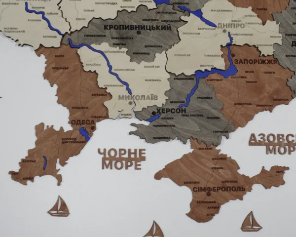Багатошарова карта України з фарбованими річками без підсвітки колір Maple