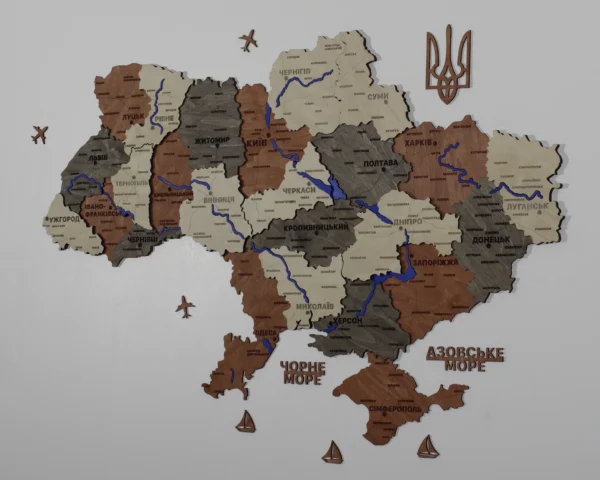 Багатошарова карта України з фарбованими річками без підсвітки колір Maple