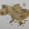 bagatosharova-karta-ukrainy-z-richkamy-bez-pidsvitky-sand-02.webp Карта України 3D з мальованими річками без підсвітки колір Sand