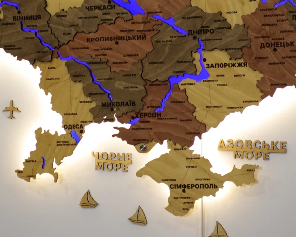 karta-ukrainy-z-pidsvitkoiu-richok-ta-konturiv-amber-07.webp Багатошарова карта України з підсвіткою річок Amber