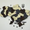 Карта України на стіну з підсвіткою річок колір Grand