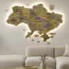 Карта України з підсвіткою річок колір Sand