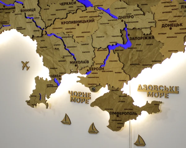 Карта України з підсвіткою річок колір Sand