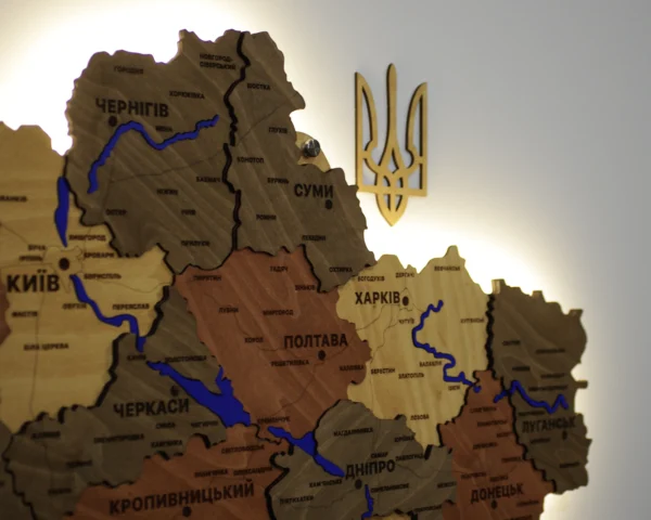 Багатошарова карта України з мальованими річками та підсвіткою по контуру колір Amber