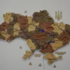 Багатошарова карта України з мальованими річками та підсвіткою по контуру колір Amber