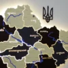 Карта України на акрилі з підсвіткою між областями та фарбованими річками колір Grand
