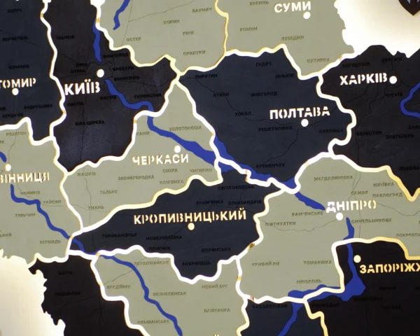 Карта України на акрилі з підсвіткою між областями та фарбованими річками колір Grand