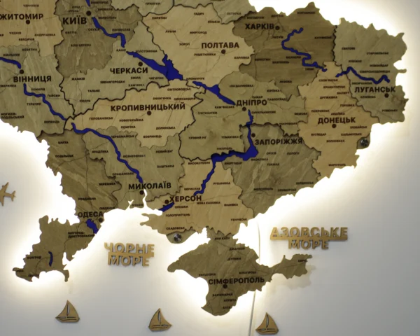 Карта України з мальованими річками та підсвіткою по контуру колір Sand