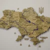 Карта України з мальованими річками та підсвіткою по контуру колір Sand